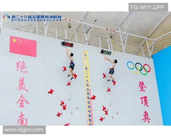 杭州攀岩队再创佳绩荣登全国攀岩配合排名新高峰