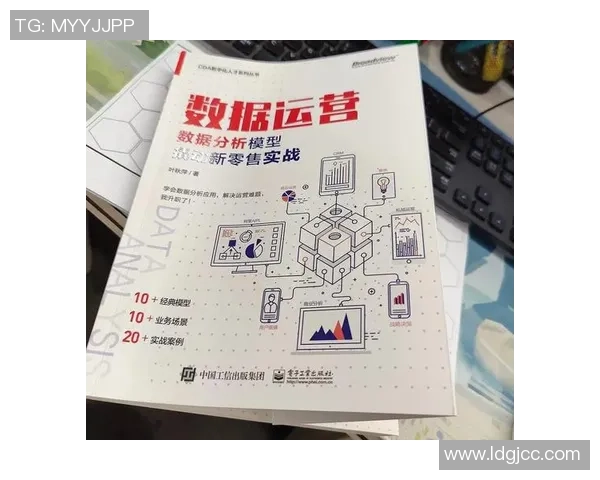 深入分析西安乒乓球队控制打法的战术特点与实战应用