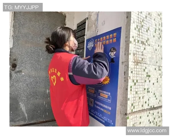 深圳飞盘队防反战术深度解析与实战应用探讨