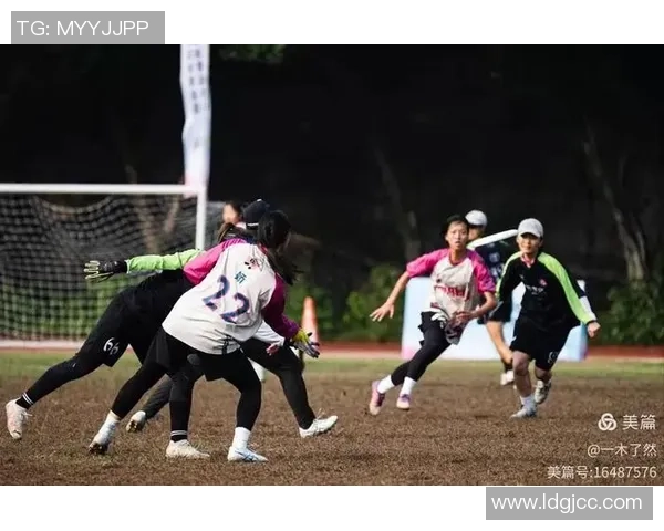 西安飞盘队与重庆飞盘队耐力对决赛后分析与总结